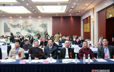 中国民间疑难杂病分会举行揭牌仪式