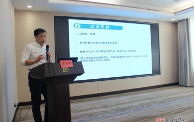 医心为民的心灵使者