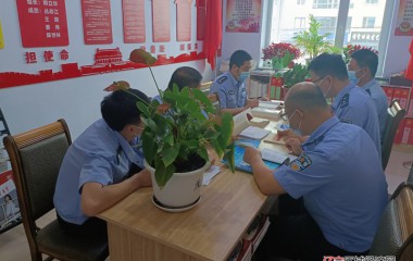 普乐堡派出所关爱民辅警身心健康