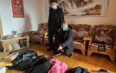 桓仁派出所迅速破获三十起民生小案