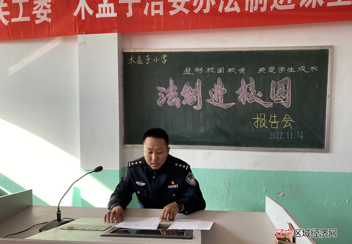 微信图片_20221122093103