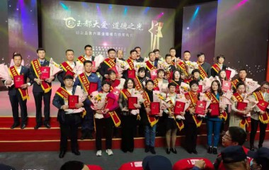 她发现了一条带领村民致富的好路子