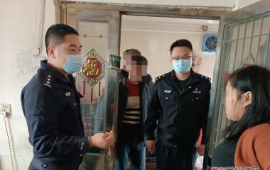 普乐堡派出所开展入户走访活动