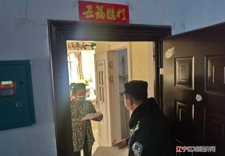 微信图片_202212020920011