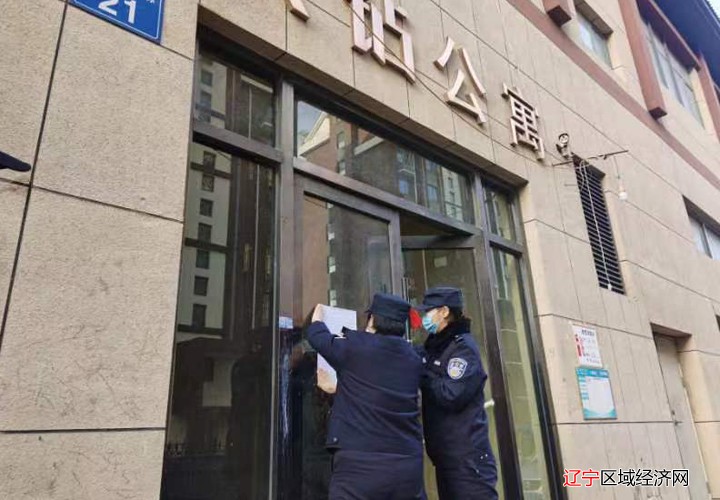 微信图片_202212020920015