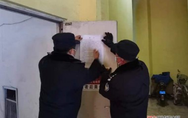 治安大队开展“日租房”管理宣传活动