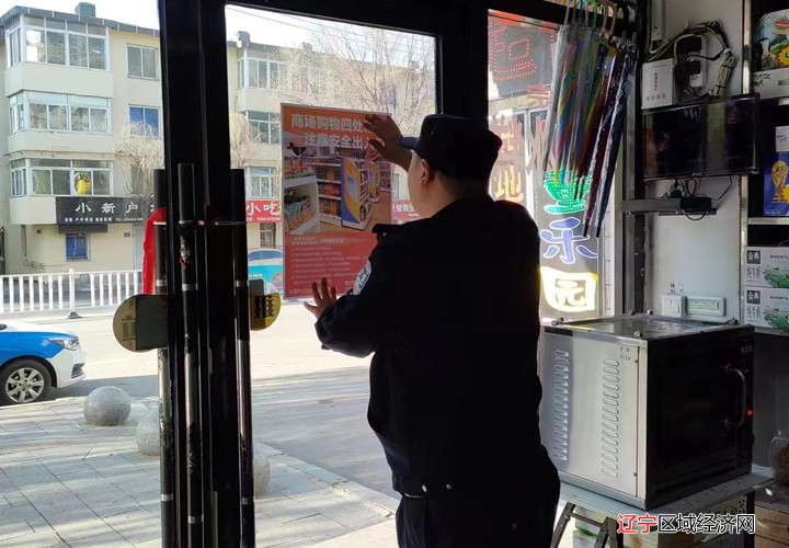 微信图片_20221201151620