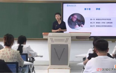 做理想与信念的守望者