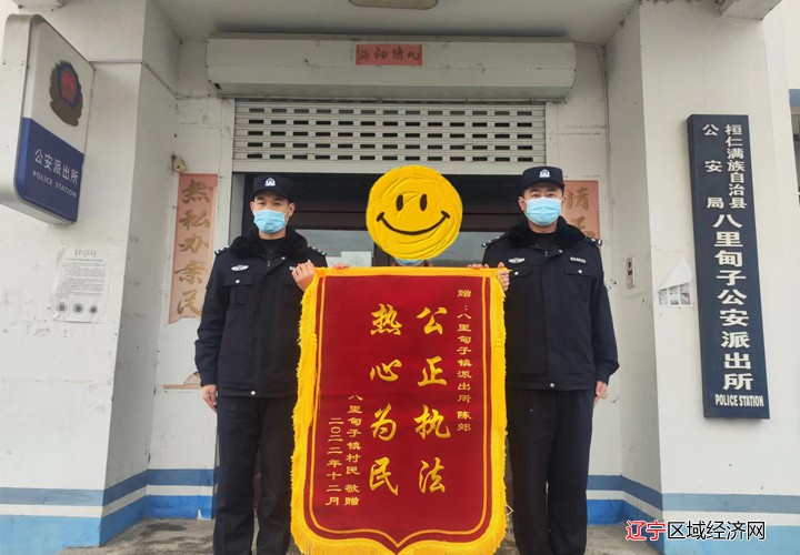 民事纠纷化解投稿