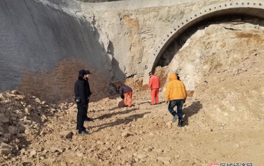 五里甸子派出所护航隧道爆破工程
