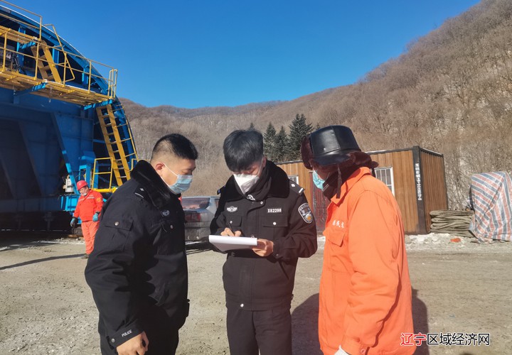微信图片_202212271255113