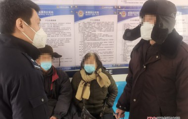 民警倾力寻找劝回走失13天男子