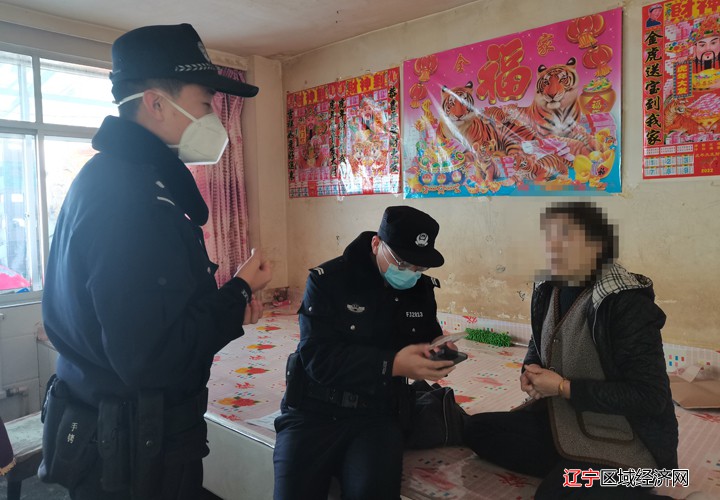 微信图片_20230104144222