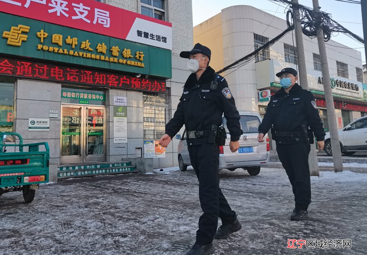 微信图片_202301041442222