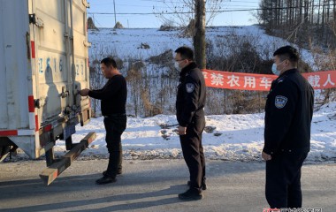 普乐堡派出所加强节日重点路段巡逻