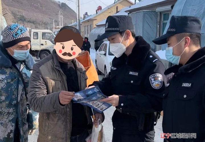 木盂子
