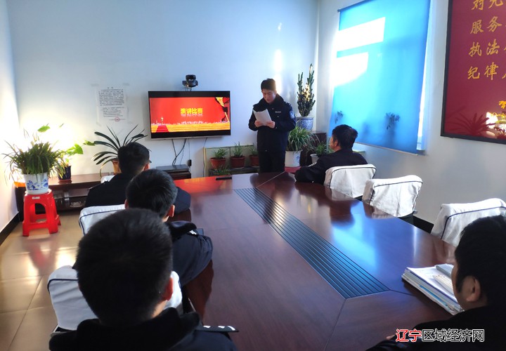 普乐堡