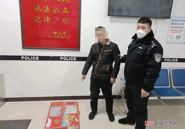 微信图片_20230110090129
