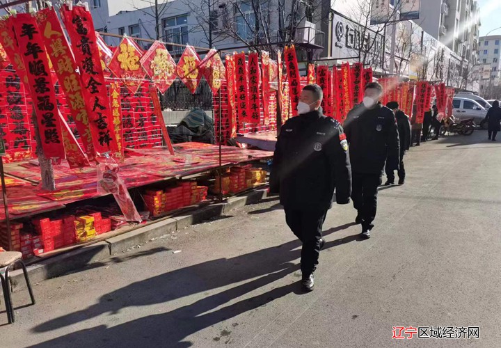 巡逻防控图片1