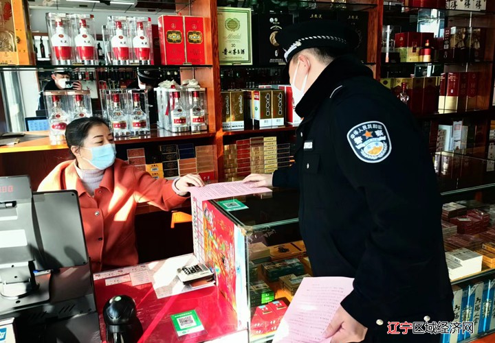 微信图片_202301121229323