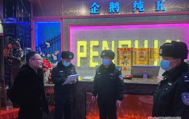 168小时坚守，春节安保圆满收官！