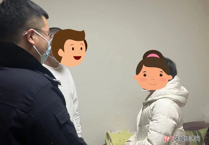 姜海龙调解