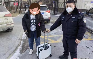 桓仁基层派出所的“年味”是坚守