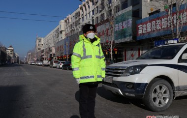 桓仁县公安局为新春活动保驾护航