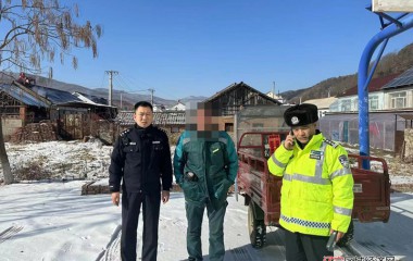 北甸子派出所联创道路安全环境