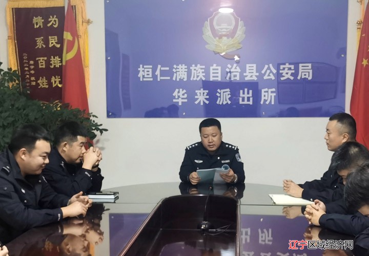 微信图片_20221123171125111 (1)