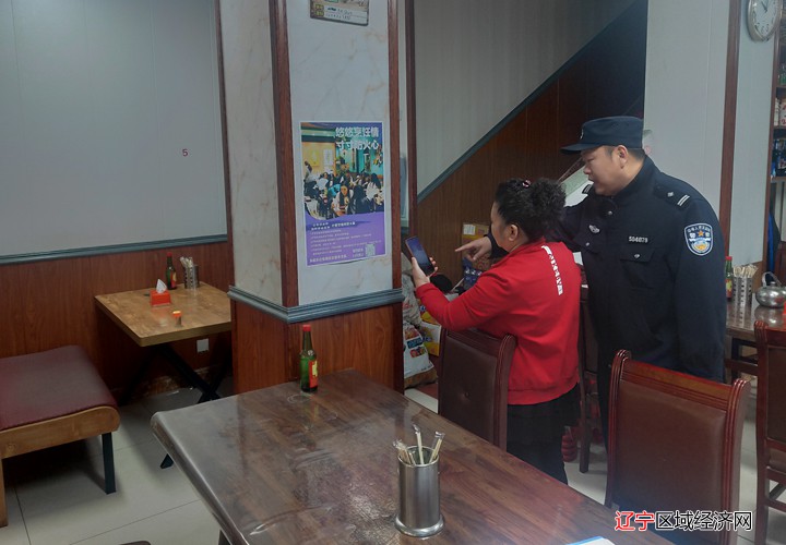 行业场所宣传