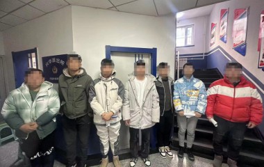 沈阳铁西公安精心破解新型诈骗手段