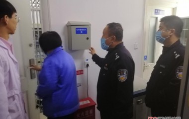 桓仁治安大队强化矿山企业安全管理