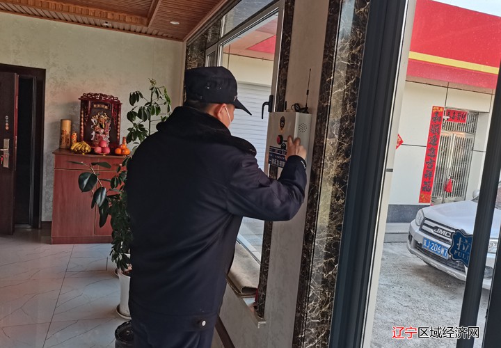 微信图片_202302071511461