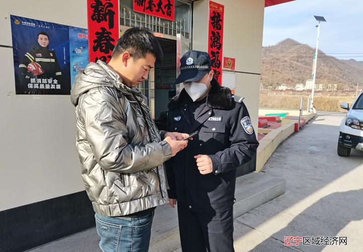 微信图片_20230207151146