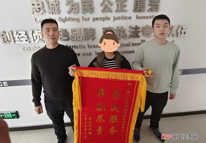 宣传照片2