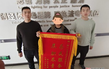刑事犯罪侦查中心迅速破获一起盗窃案