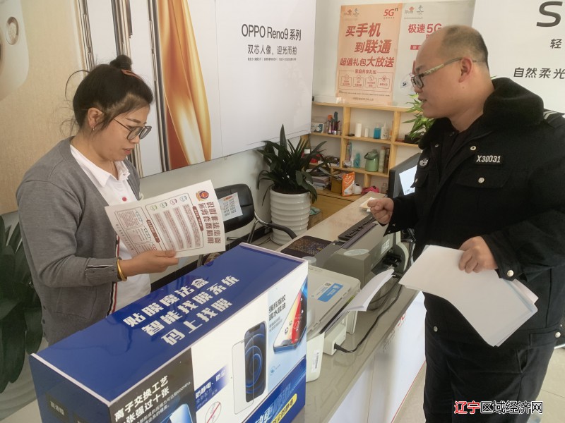 微信图片_20230216140051