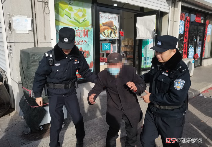 微信图片_20230215151340