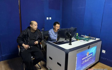 桓仁公安破获一起聚众赌博案件