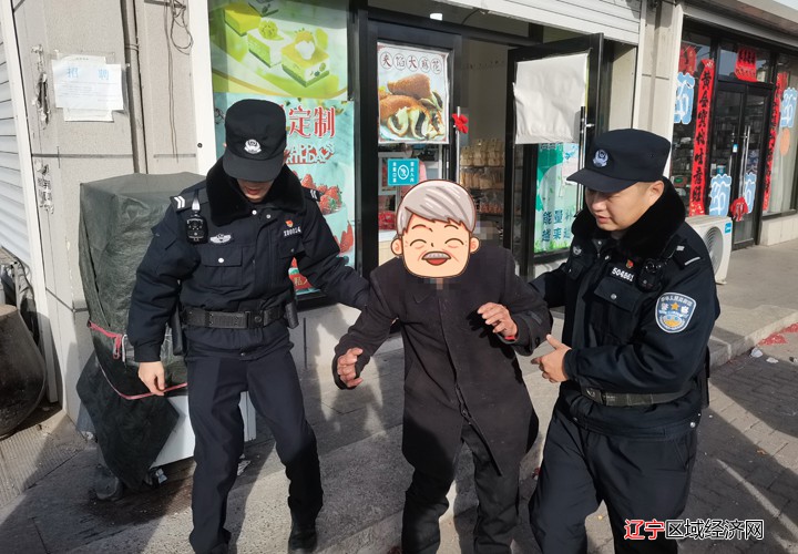 微信图片_20230215151340