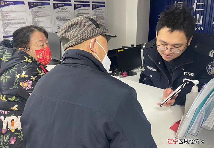 微信图片_20230214100657