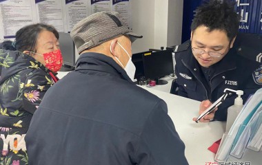 群众以为被骗，民警细心解疑惑