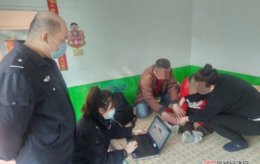“零距离”服务上门办证解民忧