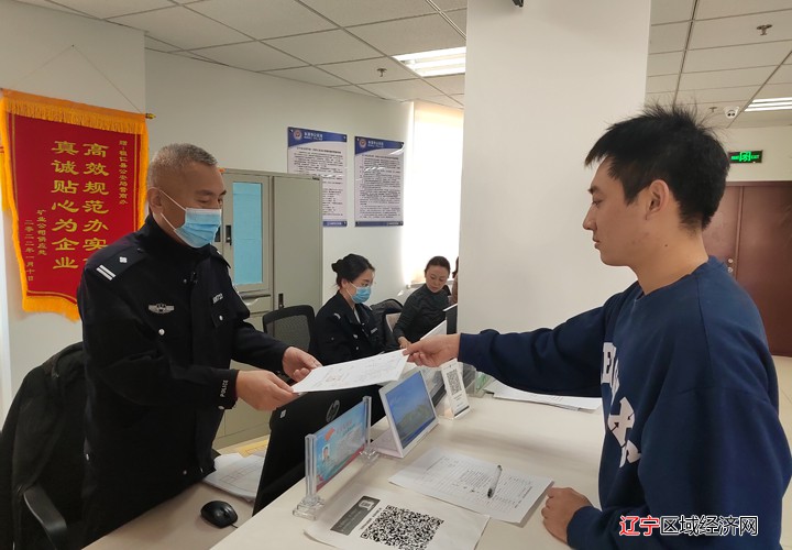 微信图片_20230215091629