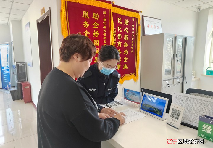 微信图片_20230215092433
