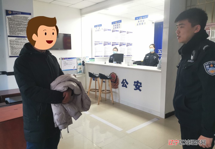 微信图片_20230216151351
