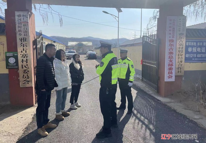普乐堡中队交通安全宣传6