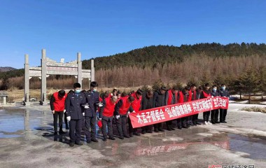 木盂子治安办组织开展主题党日活动