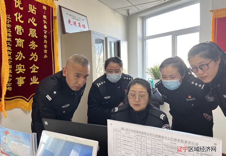 微信图片_20230302144836